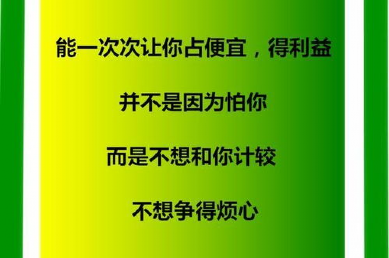 绿砖自助下单商城官方网站的关键优势，轻松高效的绿砖自助下单商城新平台！新手首选！