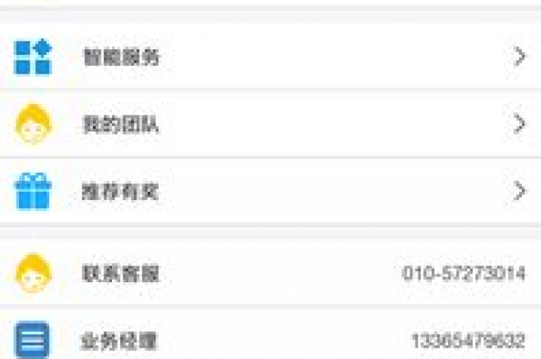 探索便捷的快手支付应用，享受iOS充值服务，同时提供QQ空间访客记录购买和免费增加1000空间访问量的解决方案。