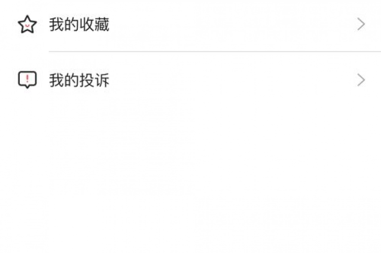 立即体验ks一元自助下单，享受秒到账的便捷服务。
