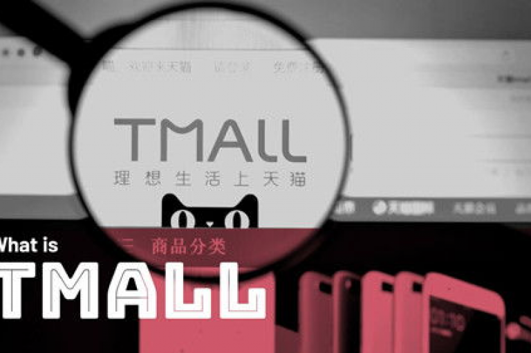 抖音充值中心官网提供各种服务，包括打call亲密度提升、刷级以及低价自助下单转发等，同时还能统计QQ说说的浏览量。