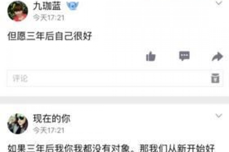 轻松获取社交媒体点赞，特惠QQ说说赞服务 - 快速提升ks账号影响力 - 专业秒赞平台优惠中。