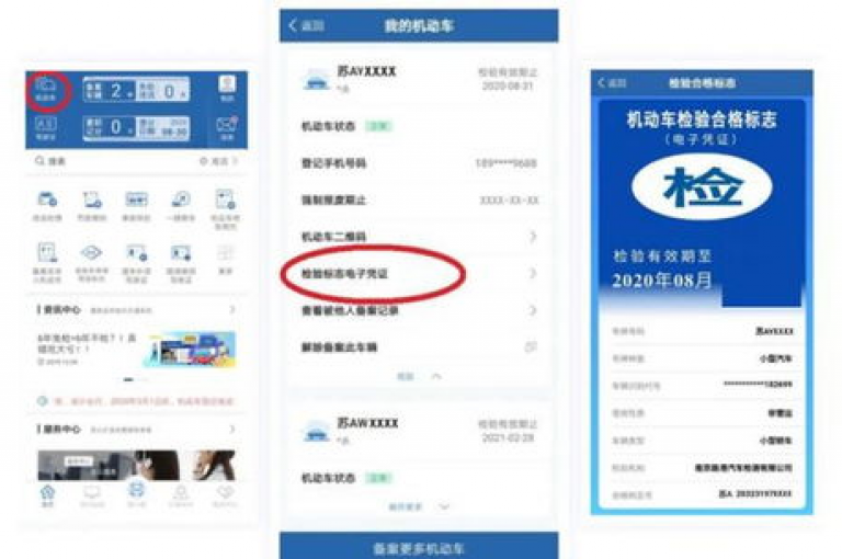 抖音卡盟全天候自动发卡服务 - 实时更新dy视频播放数据。