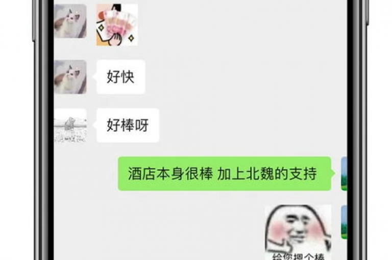 抖音点赞充值链接,一元一千抖音 - 拼多多10人助力 - 抖音怎么看真粉丝的数量，这些信息可能涉及到虚假宣传或违规操作，建议谨慎对待。