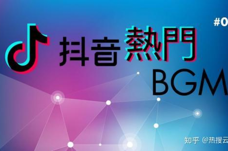 抖音迅速积累粉丝至10,000，掌握哪些高效策略可以助力抖音账号快速吸引万名关注者？