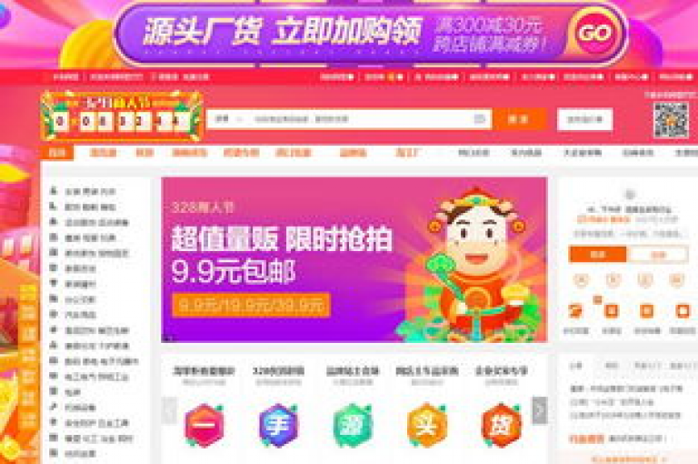 卡盟提供一站式的发卡服务，确保客户获得高质量的批发货源。