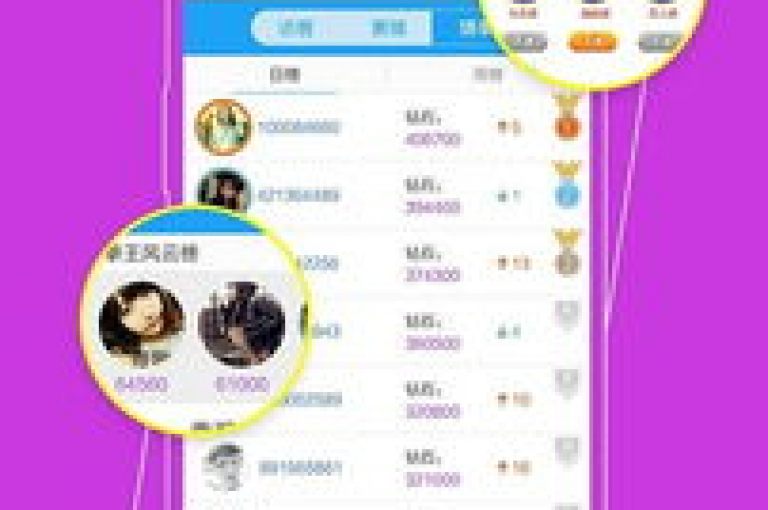 抖音点赞秒增，快手播放量提升服务 - 网络推广助手平台 - 微博粉丝快速增长业务2024官方紧急辟谣！