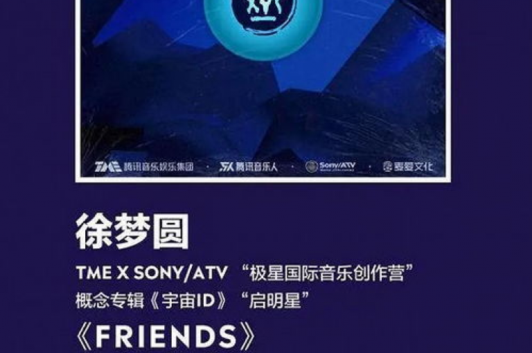 探索dym卡盟，发现抖音快速增粉的秘密，同时享受qq音乐自助平台的超值服务和快手平台的业务支持。