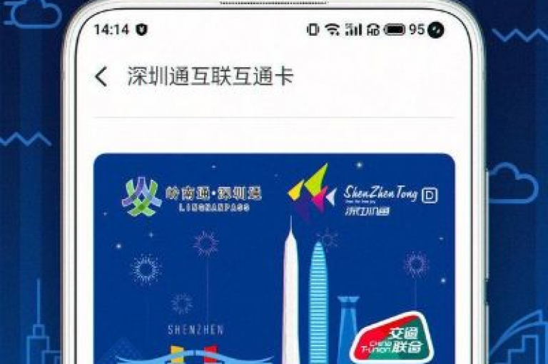 24小时自助卡密商城，无论白天黑夜，轻松购卡不受限。