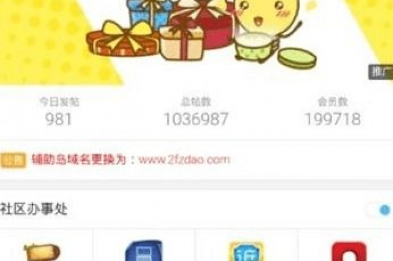 卡盟游戏辅助平台，打造极致游戏享受的专业辅助与资源交流社区。
