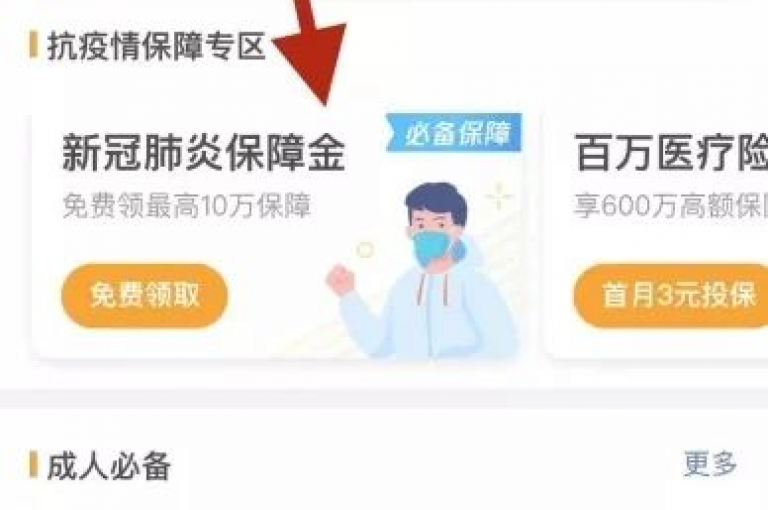 探索网络服务新境界，仅需一元即可提升快手亲密度，尽在我们的在线下单平台，提供全网最优惠的价格。