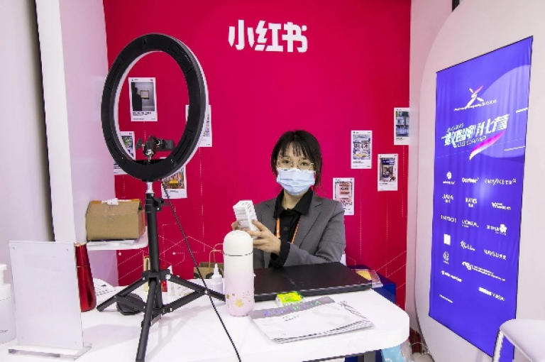 小红书点赞服务，轻松提升人气。