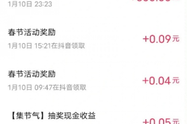 dy评论点赞快速充值，24小时内到账 - 快手平台优惠下单链接