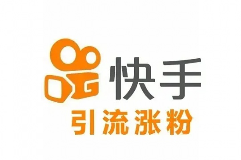 抖音快手粉丝播放量平台 - 万能卡盟