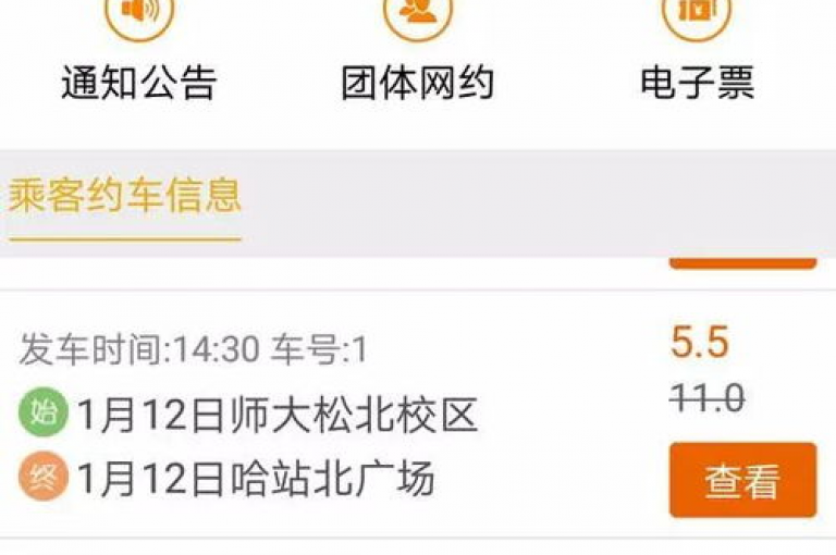 探索互联网的便捷服务，发现QQ24小时自助下单提供全网最低价，同时寻找快手点赞自助平台，享受高效快捷的网络支持。
