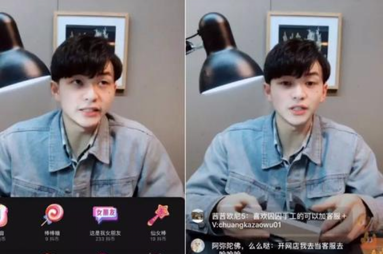 使用微信为抖音充值的步骤是怎样的？