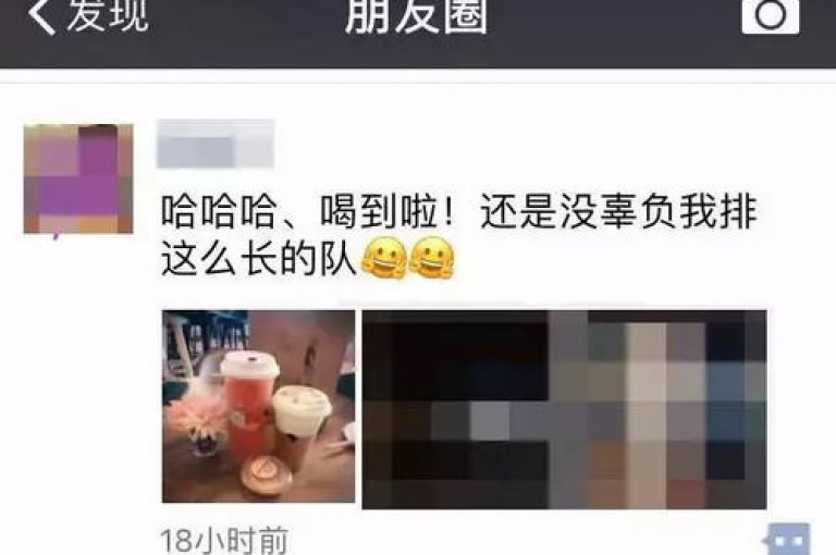 探索无限可能，网红商城24小时下单平台，抖音点赞1元100个赞平台在线 - DY评论区自定义，快手快币怎么充值。