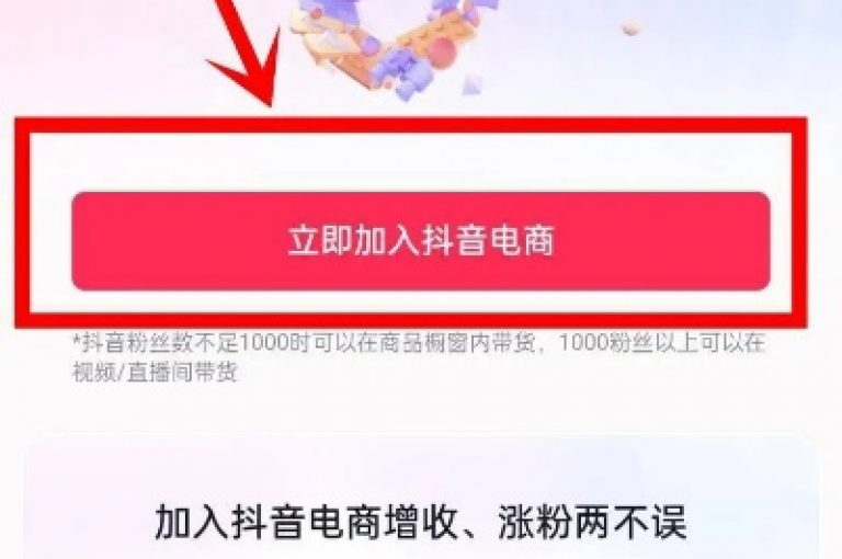 快手粉丝增长服务，微博自助系统 - 快手双击秒赞全天候实惠价 - p拉业务接口强势登场！