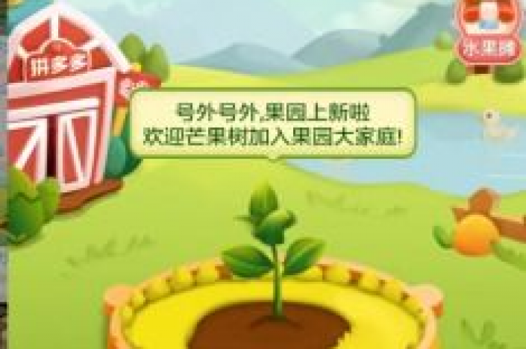 要使用多多互助，请按照以下步骤操作，首先，打开多多互助应用；其次，点击助力新人号选项；最后，根据提示完成相关任务即可。