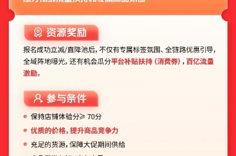 探索抖音官方充值入口的详细教程，如何安全快捷地在抖音平台进行充值，2025年必备知识！