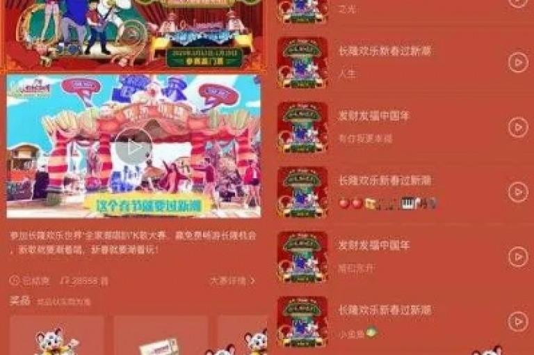 探索KS业务下单软件，轻松拥有全民K歌1000+粉丝，体验抖音自助业务全网最低价，卡盟KS24小时下单平台等你来。