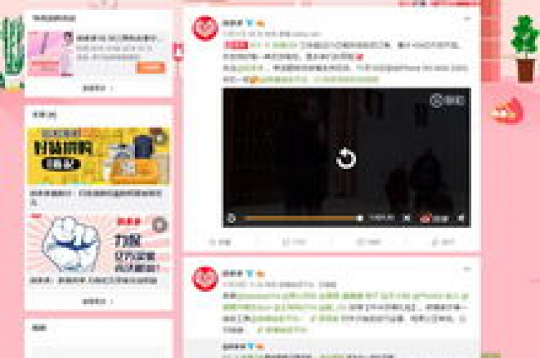 拼多多助力新人，多多互助app的注册步骤是怎样的？