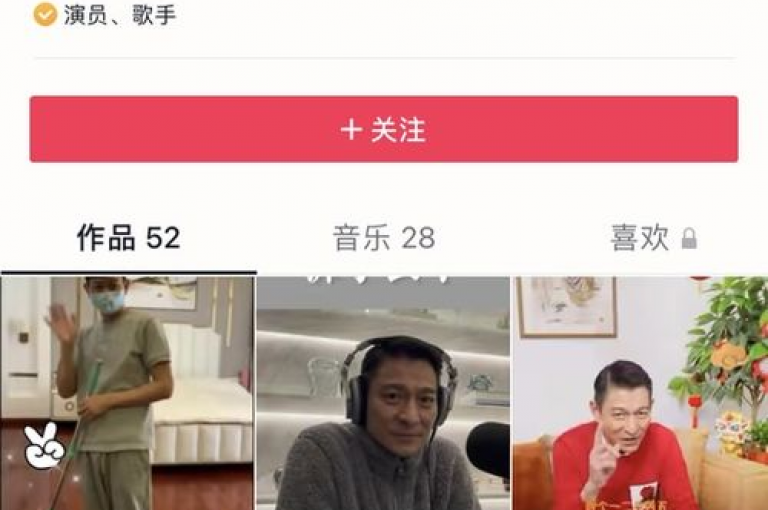 抖音点赞充值渠道，微信支付一元即可增加1000粉丝 - 自助式服务平台 - 快手视频播放量提升工具，一元换取一万次观看。