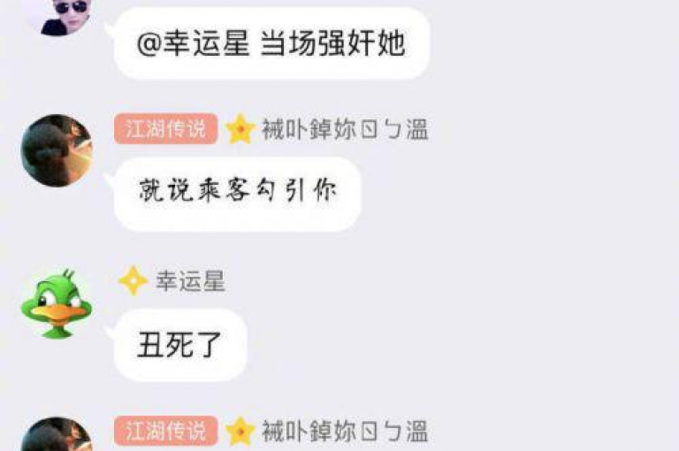 免费拼多多互助微信群。