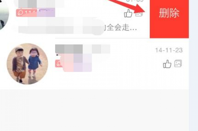 QQ名片点赞是一种在QQ社交应用中表达对他人关注和支持的互动方式。