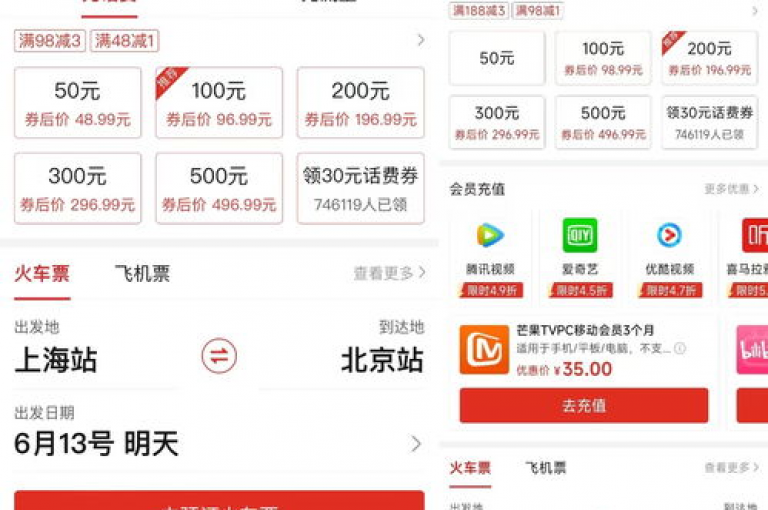在苹果手机上，你可以通过官方渠道为抖音账号安全地充值抖币。