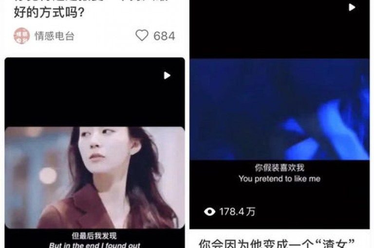海外快手短视频和抖音点赞服务，提供24小时在线下单，快手低价1元可获得一千赞。