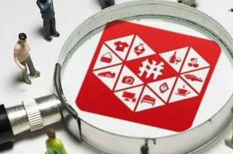拼多多推出创新社交电商模式，鼓励新用户通过分享助力平台增长。