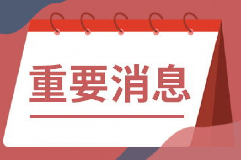 抖音业务24小时免费下单平台,24小时砍价助力网 - 抖音刷 - 免费领10000名片平台，提供全天候服务。
