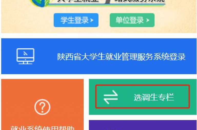 Dy免费业务平台提供24小时不间断的小红书点赞服务，以全网最低价成为抖音卡盟网站的官方入口。