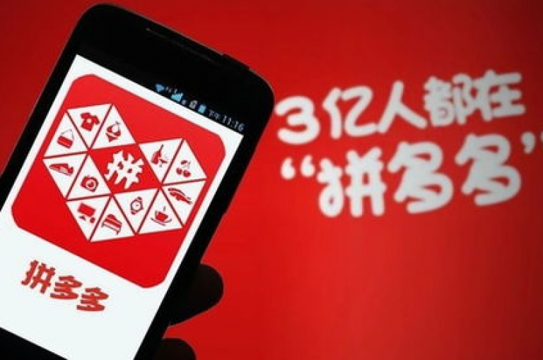 互助共赢暖冬助力夕夕在线协作社区