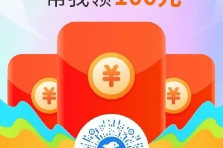 {多多助力平台}提供免费加入助力团的机会，让你轻松获得帮助。