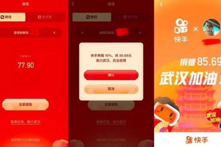 抖音自助服务24小时在线，dy助力平台 - dy优惠下单专区 - dy一键权限查询独家技巧分享