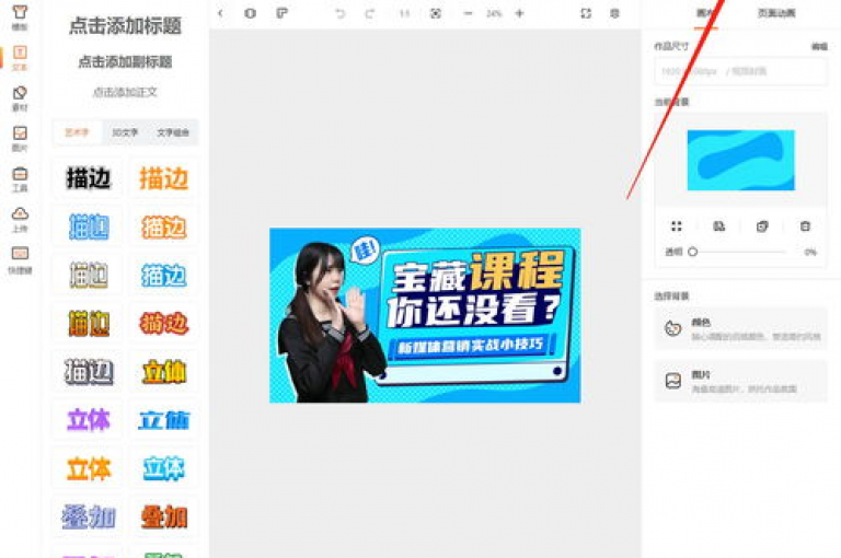 Ks真人点赞（Ks真实点赞技巧，让你的点赞更有价值）