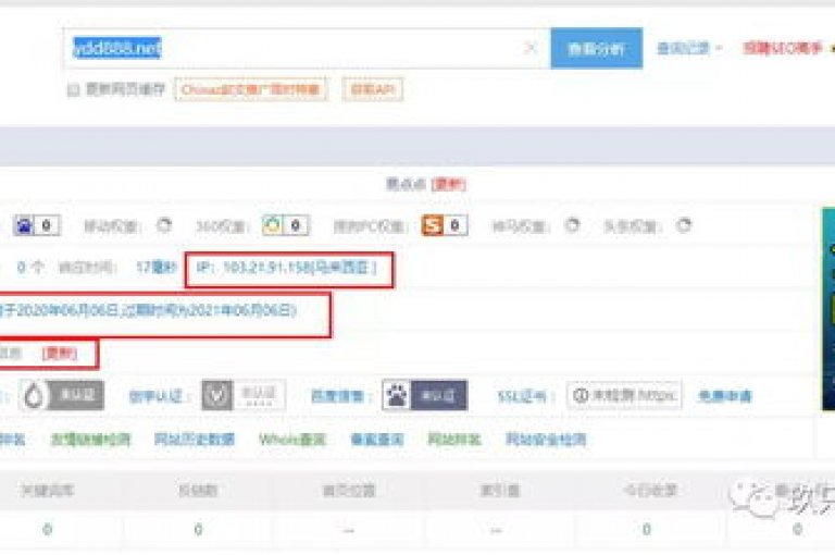 ks0.01刷100,抖音点赞充值秒到账低价 - 抖音卡盟业务 - 快手协议人气自助平台有哪些震撼爆料
