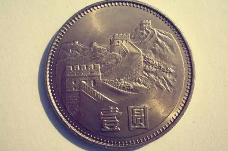 1元钱能兑换多少快币？