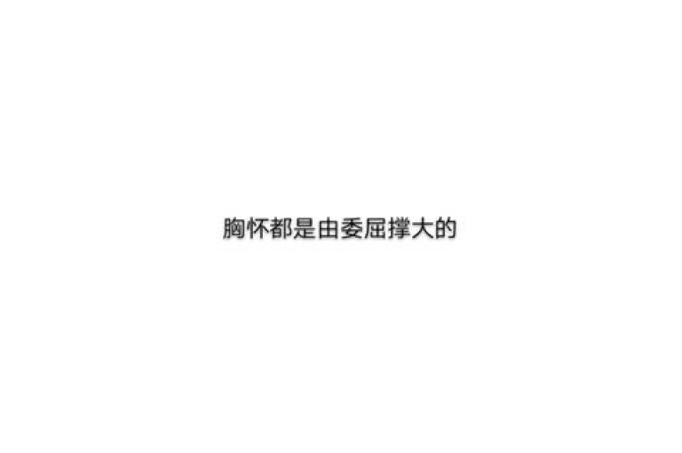 QQ访客量提升服务购买平台(增加QQ空间访问量的渠道)。