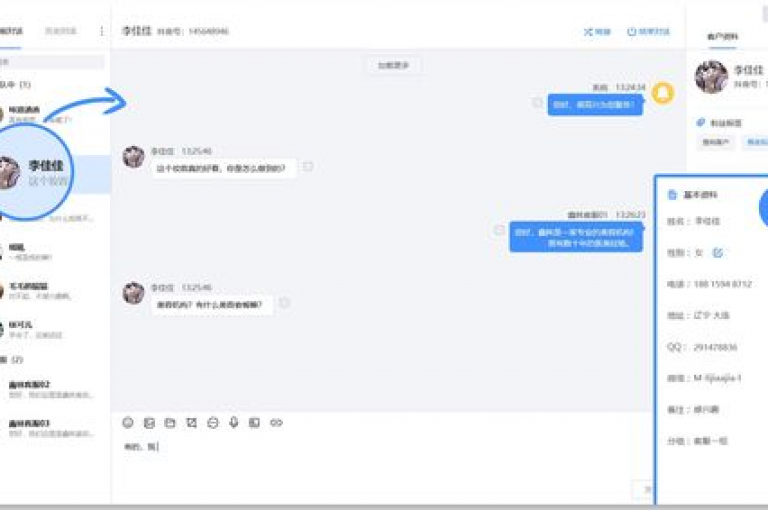 抖涨客软件是提升网站流量的不二之选。