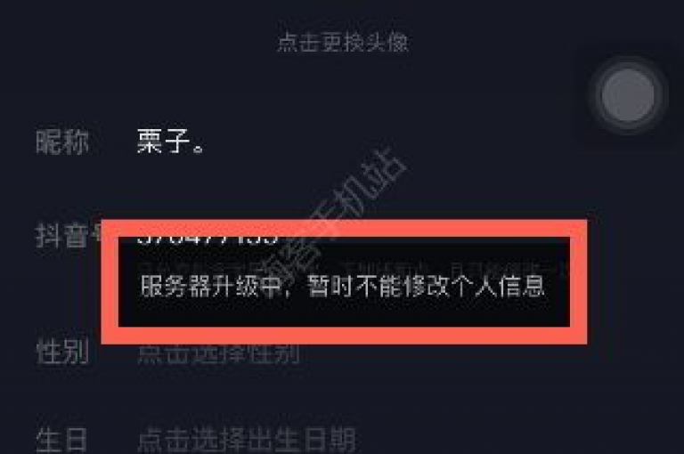 探索无限可能，即刻体验抖音作品的秒赞魅力，享受雷蛇客服全天候的专业支持 - 免费获取QQ说说100赞，尽在QQ会员卡盟。