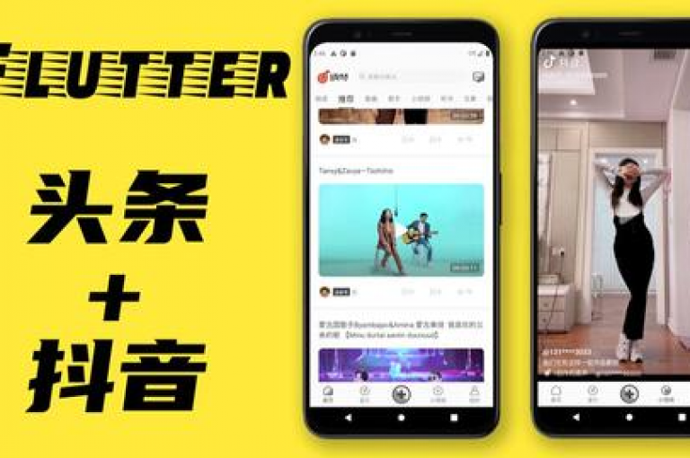 抖音点赞卡盟在线平台 - 抖音点赞卡盟在线服务平台推荐与解析！