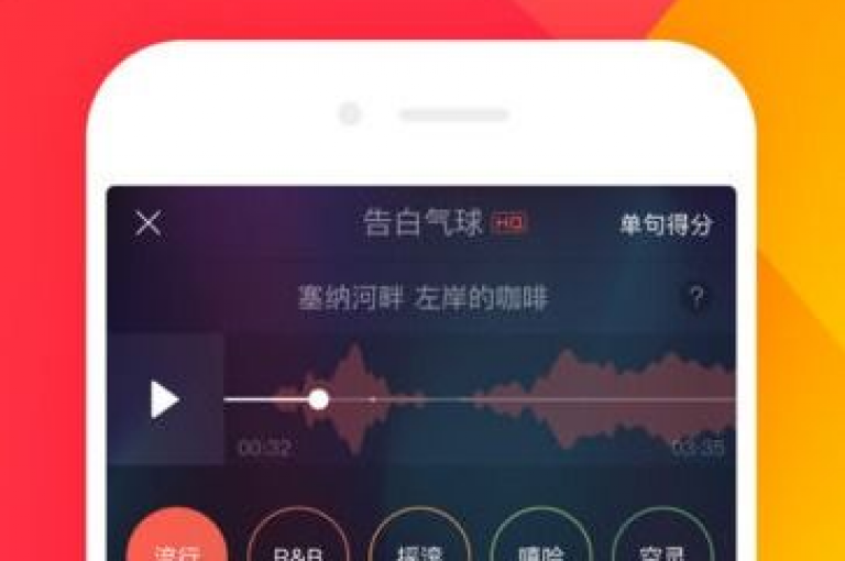 抖音直播助手软件(抖音自动点赞工具)