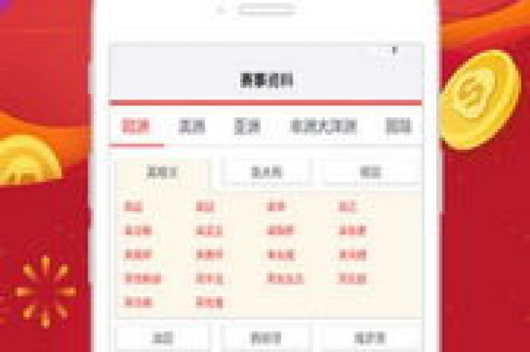 探索卡盟官网的优惠活动，了解B站直播的入门要求，同时享受抖音充值平台的超值折扣。
