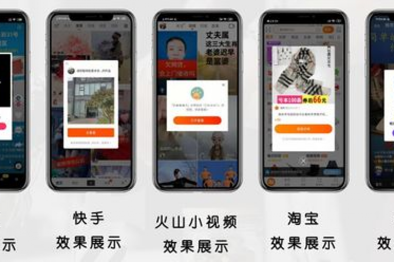 快手代刷服务价格亲民，是新人必备的卡盟推荐！
