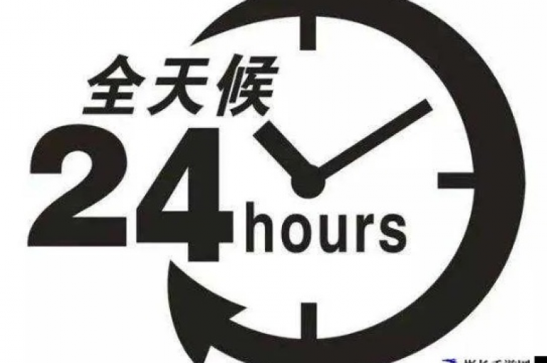 Ks24小时秒单业务平台提供全天候不间断的高效服务，确保客户满意度。