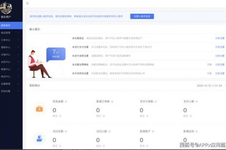 如何有效提升抖音账号的粉丝量，并确保粉丝数稳定不减少，同时利用24小时自动发卡服务来增加互动和影响力。