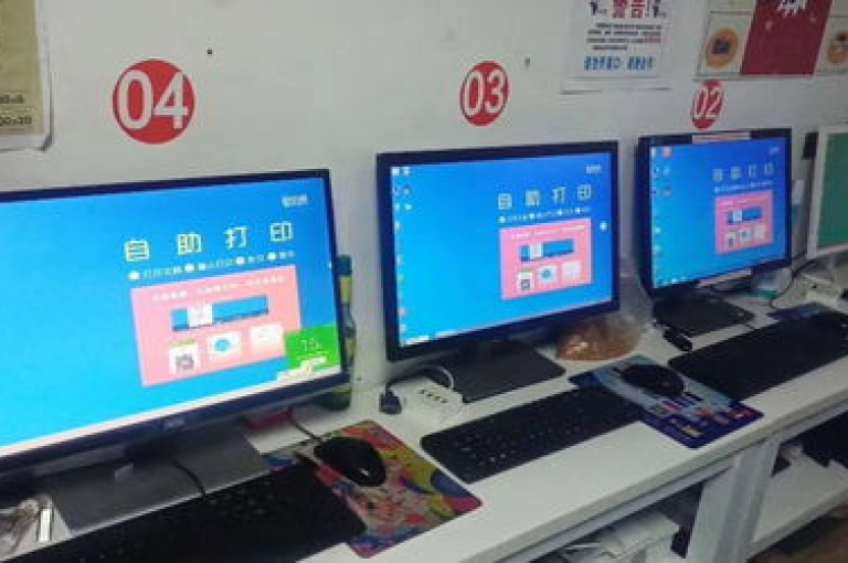 dyks自助平台，引领便捷管理新潮流，探索无限可能。