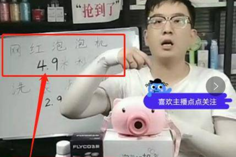 探索无界，卡盟24小时自动发卡平台提供抖音粉丝业务套餐，助力pdd现金大转盘网站和ks直播间人气在线下单。